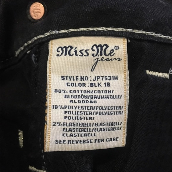 Miss Me Shorts - Picture 4 of 8